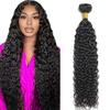 Jucames Water Wave Unprocessed Raw Remy Human Hair Weave Bundle, Double Weft, Natural Black, 26 Inch view 1