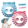2-Pack Baby Shower Caps for Hair Washing, Pink and Blue view 1