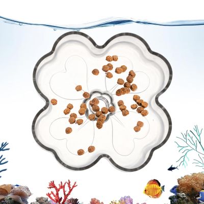 Fish Feeder - Flower-Shaped Feeding Bowl with Suction Cup for Aquarium