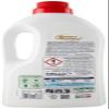 Spuma Di Sciampagna Bianco Puro Liquid Laundry Detergent, 27 Washes, 1,215 ml + Free Beni Culinari Keychain view 2