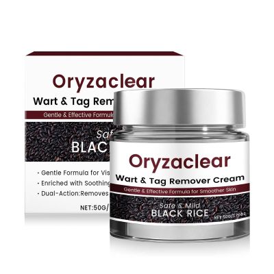 Encuryna OryzaClear Black Rice Extract Cream, 50 ml