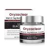 Encuryna OryzaClear Black Rice Extract Cream, 50 ml view 1