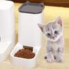 Automatic Pet Feeder for Cats and Dogs view 2
