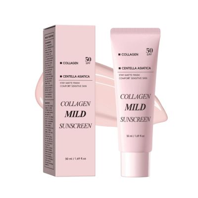 Collagen Sunscreen Cream SPF 50, Pink Sunscreen with UV Protection, Brightening and Moisturizing Makeup Finish