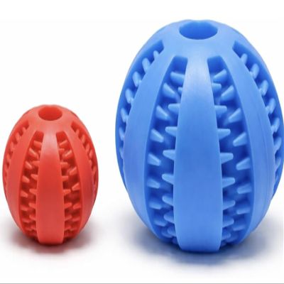 Dusan Pet Store Durable Treat Ball for Dogs (5 cm & 7 cm)