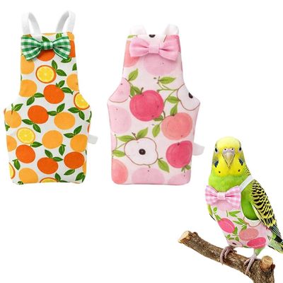 MIRKUZI Bird Diapers for Parrots