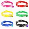 Cute Cat Paw Print Adjustable Pet ID Collar with Bell view 4