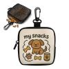 Dog Treat Pouch, Portable Food Dispenser view 1