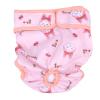 HEEPDD Reusable Dog Hygiene Pants view 1