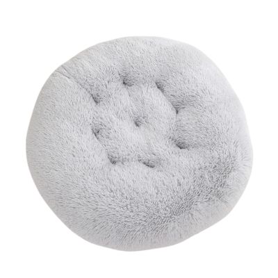 Mateju Round Plush Dog Bed, Light Gray, 50 cm