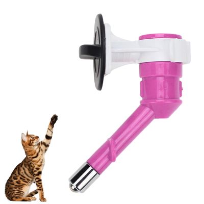 Wall-Mounted Water Bottle Dispenser for Dogs