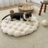 Onchdbfhuu Round Dog Crate Cushion, Non-Slip, Machine Washable, Warm Mat for Puppies and Kittens, Camping, Travel, Protection B view 4