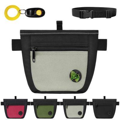 AMFUN Dog Treat Pouch with Poop Bag Dispenser and Clicker, Two Magnetic Closures, Metal Clip Waist Bag for Training and Walks