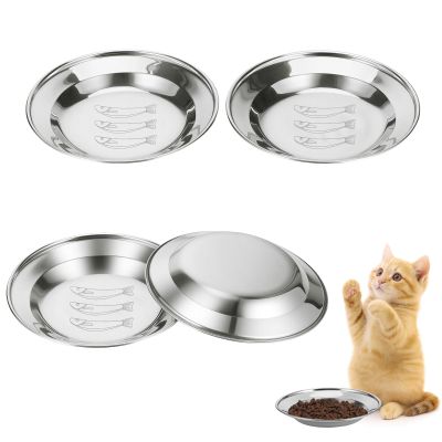 TranRantic 4-Pack Stainless Steel Cat Bowls