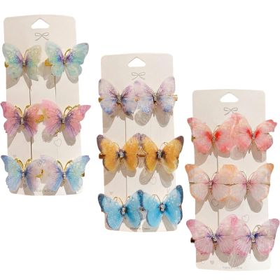 Aribliseza Butterfly Hair Clips, 18-Piece Set