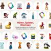 tonies Sleepy Friends Audio Character for Toniebox – Sleepy Jaguar view 4