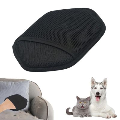 Pet Hair Removal Gloves - Electrostatic Fur Care