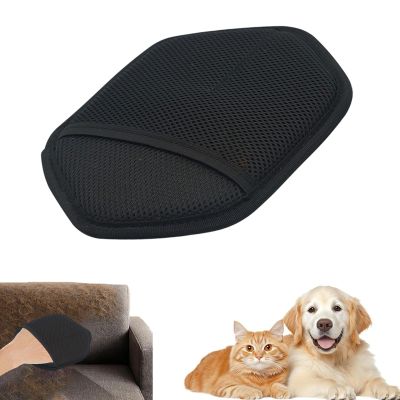 Pet Hair Removal Tool - Ergonomic & Static for Pets
