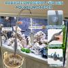Aquarium Gravel Vacuum with 5 Attachments, Pump and Hose Valve for Water Changes view 3