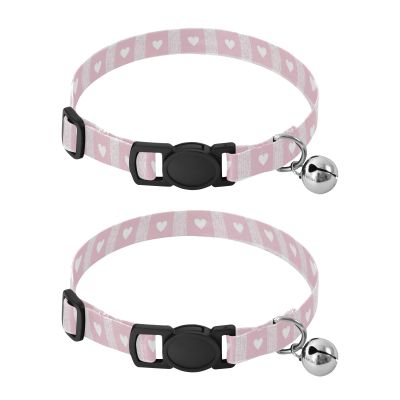 Adjustable Dog Collar for Small Dogs, Gingham Hearts, Bell Collar, 26.9 cm to 43.4 cm, Pink, 2 Pack
