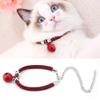Adjustable Cat Collar with Bell view 4