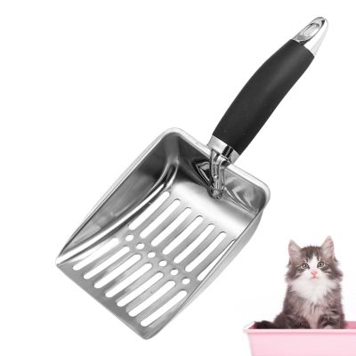 Stainless Steel Cat Litter Scoop