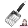 Stainless Steel Cat Litter Scoop view 1