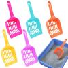 Kitten Litter Scoop view 1
