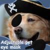 EOYVAIL Dog Eye Care Mask, Black, Adjustable Closure (2 Pack) view 4