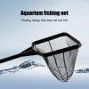 Aquarium Net, Fish Catching Tool view 2