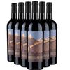 Banyuls Grand Cru Red Wine 2016 – Les Cartes Postales du Roussillon ser – PDO – Languedoc-Roussillon, France – Grenache, Grenache Gris – 6 x 750 ml view 1