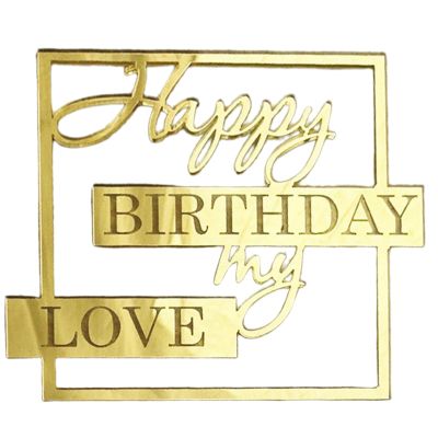 Birthday Cake Topper | Unique Novelty Decoration