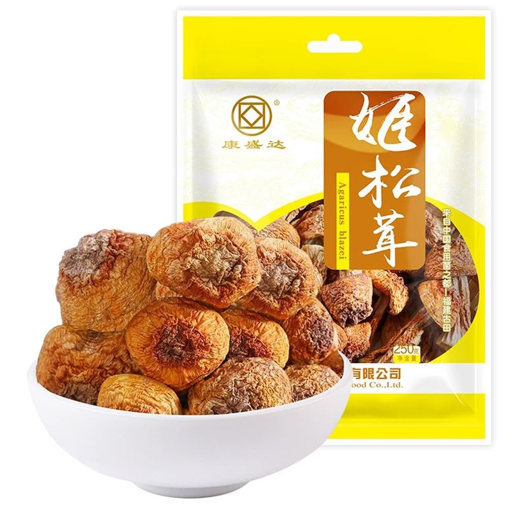 DAMAICHUHAI Diamond Dried Porcini Mushrooms, Whole, 250 g | Premium Shiitake & Porcini | Ideal for Soups, Sauces & Rice Dishes