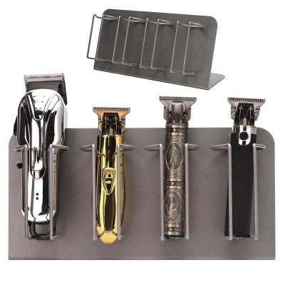 Barber Holder, Hair Clipper Holder, Stainless Steel, Salon Tool