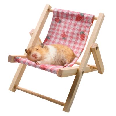 Adjustable Hamster Lounge