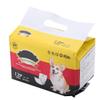 Blaihild Male Dog Diapers, Breathable Soft Belly Bands, Blue Bone Pattern, Adjustable Adhesive Design, Size S view 4