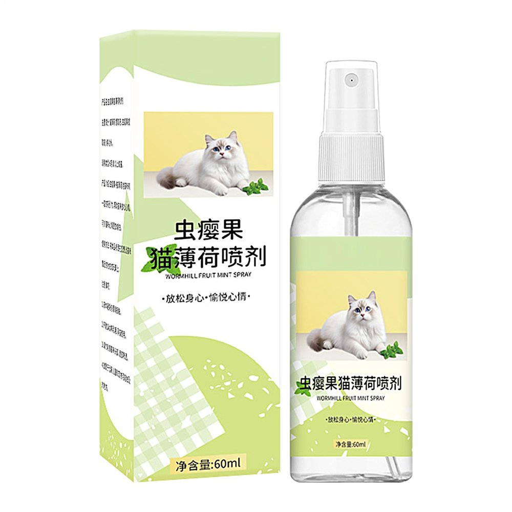 Cat Spray for Toys - Natural Stress Relief