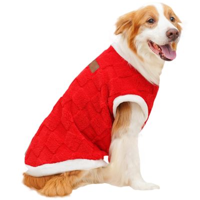Pet Sweater, Winter Sweater, Plush, Warm Dog Winter Vest