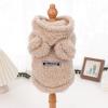 Dgayaeic Winter Hoodie for Dogs and Cats view 3