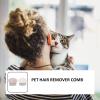 Homoyoyo 2-Pack Cat Grooming Set view 4