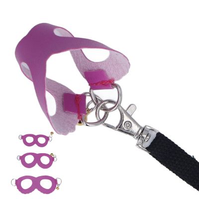 Pongnas Hamster Harness and Leash Set