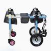 Dog Wheelchair Mobility Aid, 2 or 4 Wheels, Full Leg Support view 1