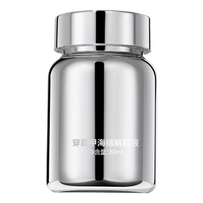 Nail Glue Remover for Press-On Nails, 80 mL