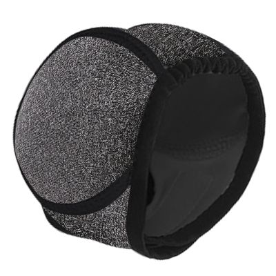 Dog Ear Protection Cover