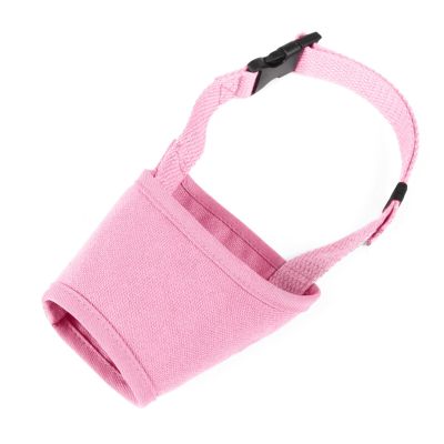 Greabuy Dog Muzzle, Noise-Reducing, Breathable Design