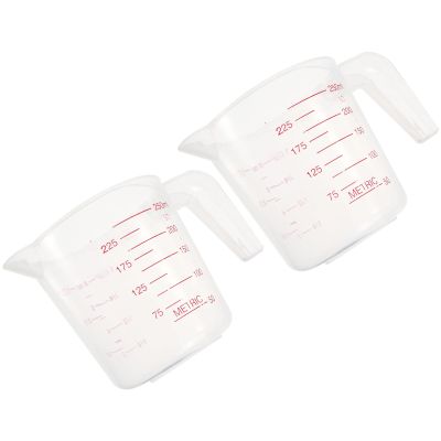 HYTROVE 2-Pack Bird Feeding Cups 250ml