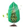 Plant Frost Protection Cover with Zipper and Drawstring view 1