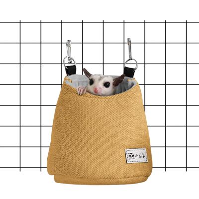 Rat Hammock 5.91 Inch Squirrel Cage