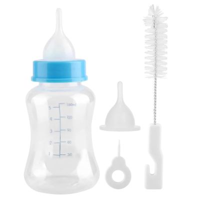 Kitten Bottle - 150ml Nursing Set