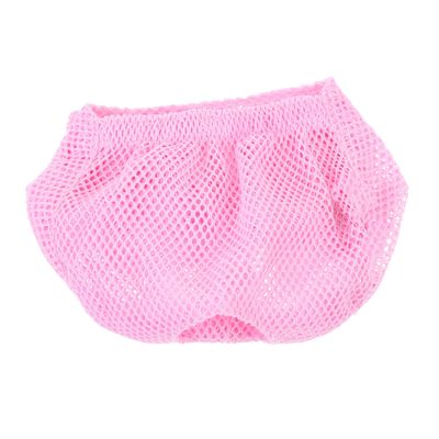 Milisten Cat Muzzle, Bite-Resistant, Breathable Polyester, Pink